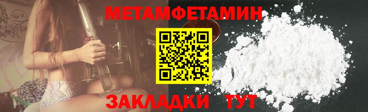 Белово  АМФ VHQ  АМФ  Вход с VPN 