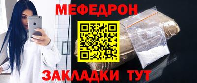 шишки Аргун
