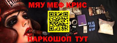 шишки Аргун