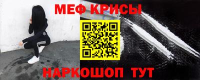 мдма Апрелевка