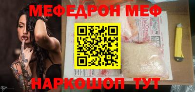 шишки Аргун