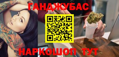 мдма Апрелевка