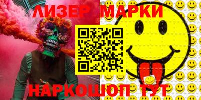 МДПВ Апшеронск