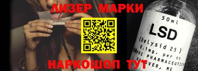 мдма Апрелевка