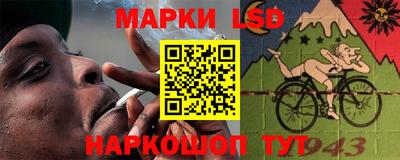 мдма Апрелевка