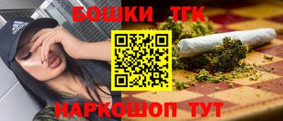 мдма Апрелевка