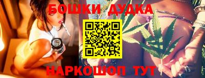 МДПВ Апшеронск