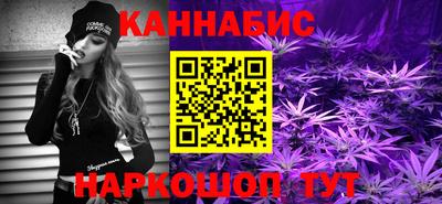 мдма Апрелевка