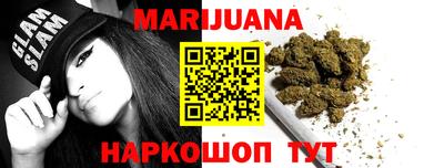 мдма Апрелевка