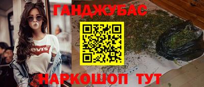 МДПВ Апшеронск