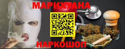 МДПВ Апшеронск