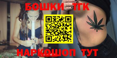 мдма Апрелевка