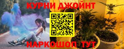МДПВ Апшеронск