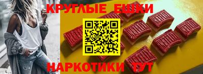 мдма Апрелевка
