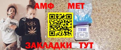 шишки Аргун