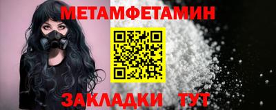 шишки Аргун
