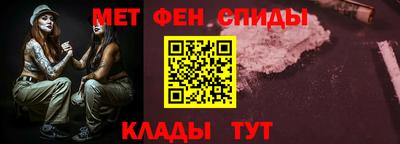 шишки Аргун
