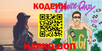 МДПВ Апшеронск