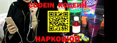 мдма Апрелевка
