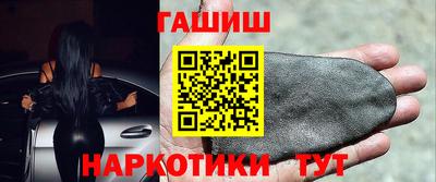 мдма Апрелевка
