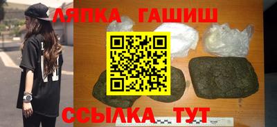 МДПВ Апшеронск