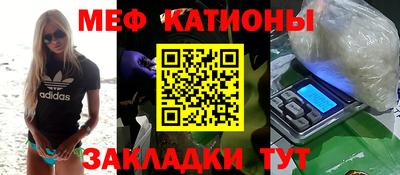 мдма Апрелевка