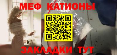 шишки Аргун