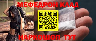 мдма Апрелевка