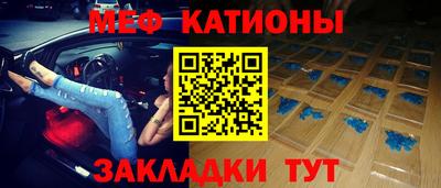 мдма Апрелевка