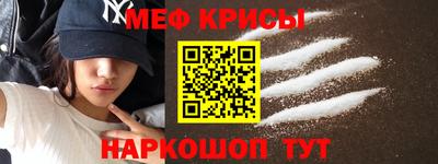 шишки Аргун